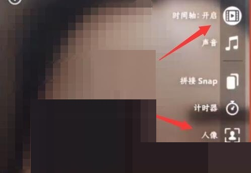SNAPCHAT软件正版app2026最新版