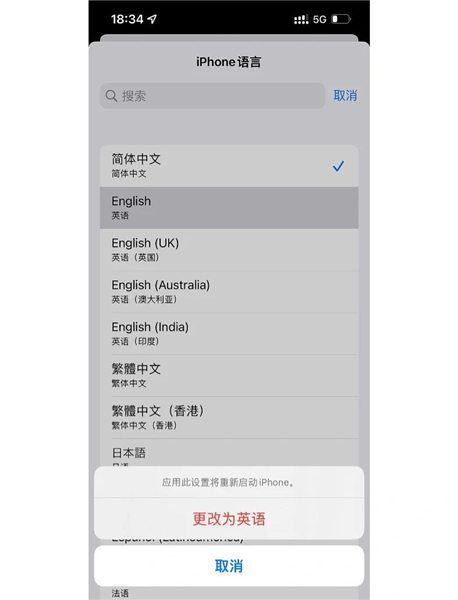 SNAPCHAT软件正版app2026最新版