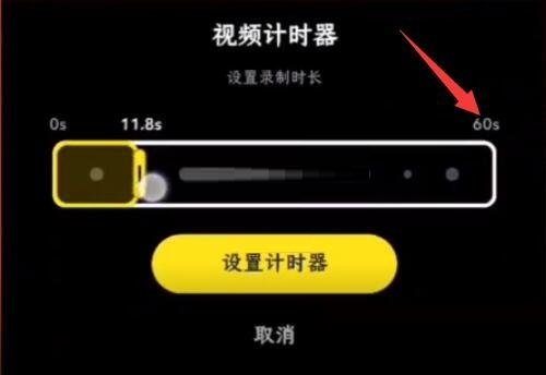 SNAPCHAT软件正版app2026最新版