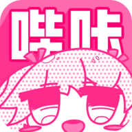 咔哔漫画app最新版下载