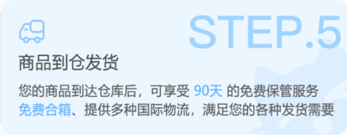 萌购任你购app下载