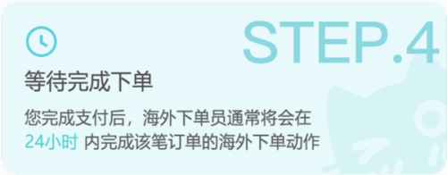 萌购任你购app下载