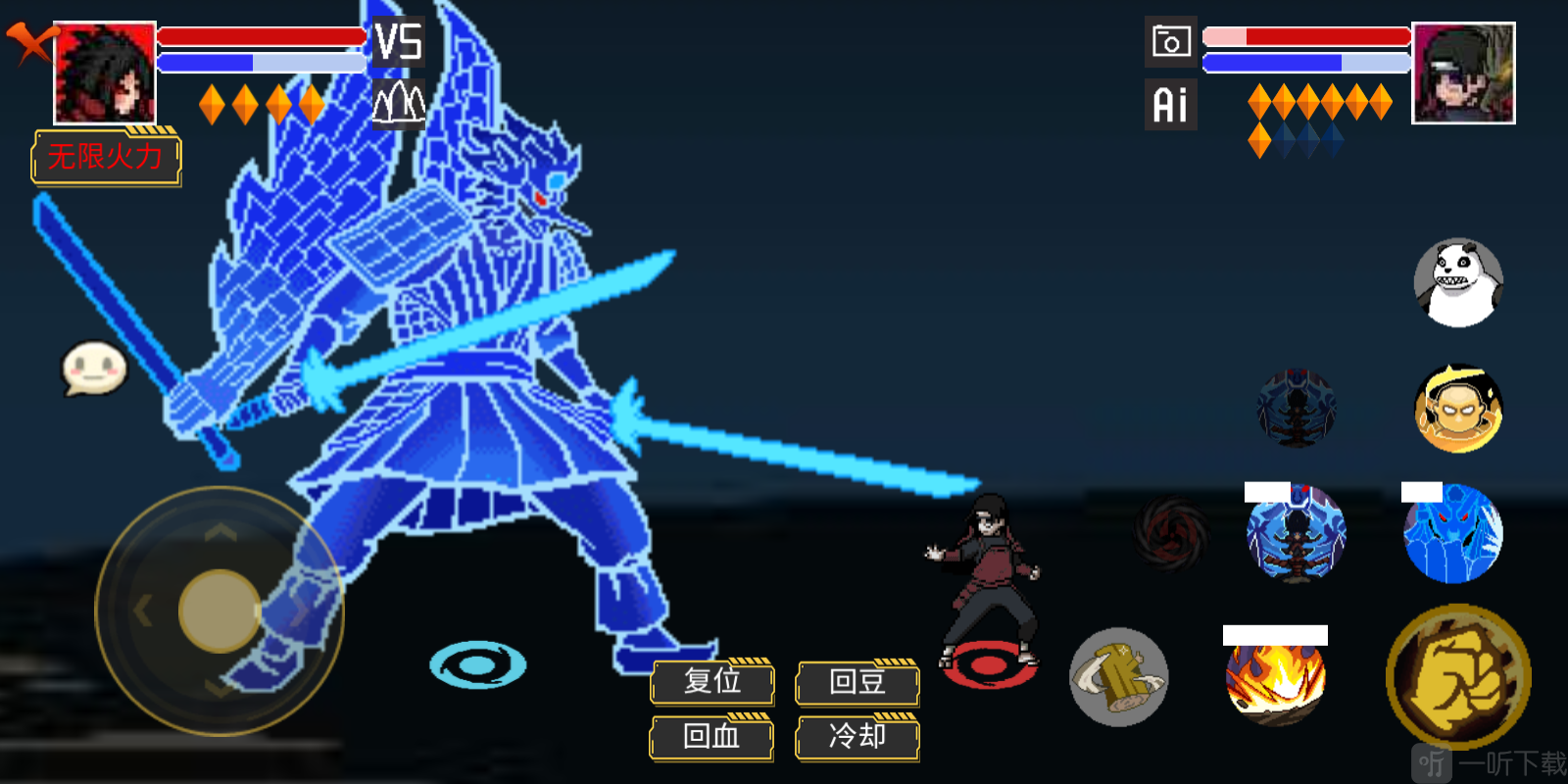 像素火影破碎改版老三代