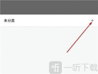 m浏览器安卓版下载