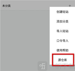 m浏览器安卓版下载