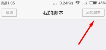 x浏览器国际版手机下载