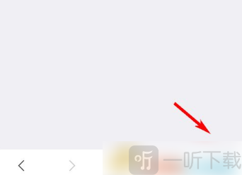x浏览器国际版手机下载