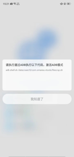 scene7软件下载最新版