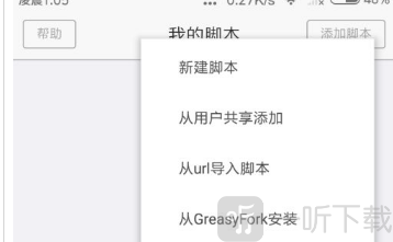 x浏览器国际版手机下载