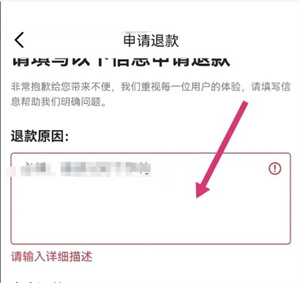数据兔恢复大师手机版免费下载