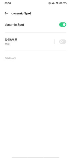 dynamicspot灵动岛app下载