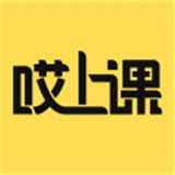哎上课专升本app下载