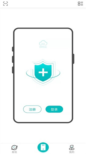 川川云手机下载最新版app