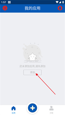 多开虚拟精灵最新版app下载