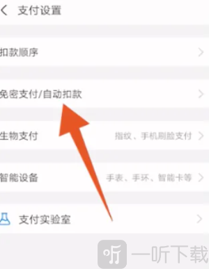 夸克扫描王免费版下载手机版