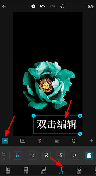 MIX滤镜大师安卓版最新下载