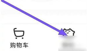 多抓鱼app下载安装