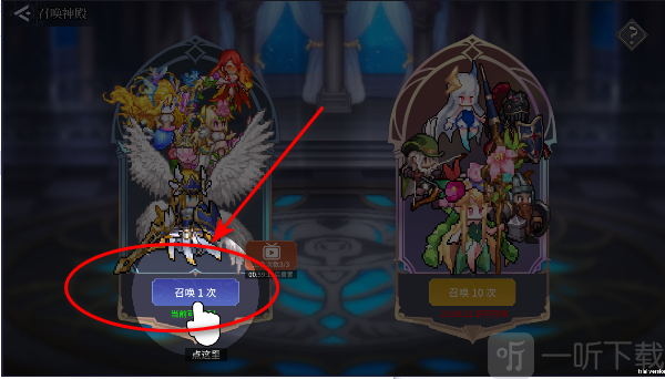 北欧女武神游戏下载手机版