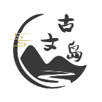 古文岛去广告版最新下载