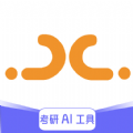 悟空刷题app下载安装