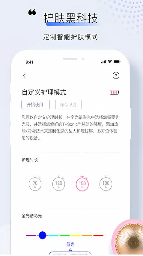 oreo最新版软件下载