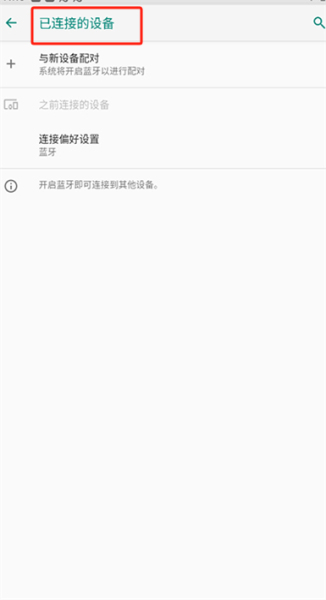 悟空游戏厅手机版免费安装