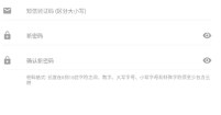 小蚁行车助手app下载安装