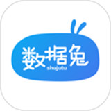 数据兔恢复大师手机版免费下载