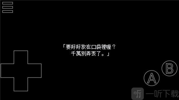 IB恐怖美术馆手机版下载安装
