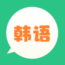 芥末韩语最新版app下载