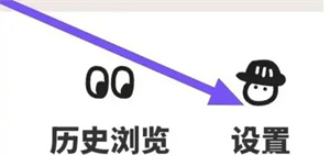 多抓鱼app下载安装