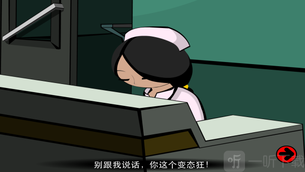 博士的家3手机版下载