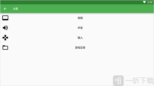 IB恐怖美术馆手机版下载安装