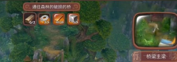 露玛岛游戏下载中文版