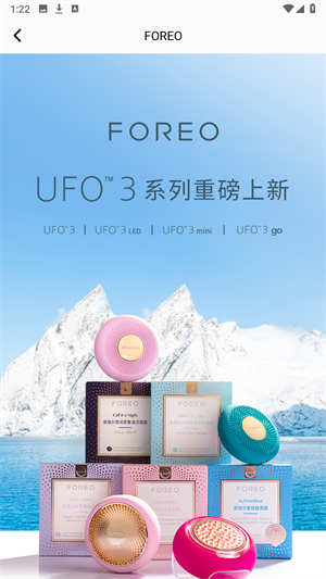 oreo最新版软件下载