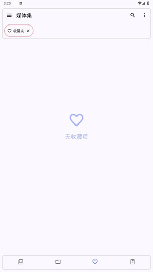 Aves相册安卓版下载