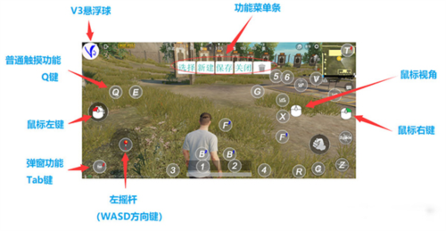 ShootingPlusv3安卓下载