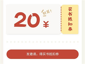 多抓鱼app下载安装