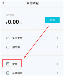 停简单2024全新版软件下载