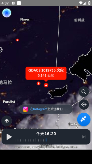 zoomearth手机版下载