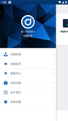 多开虚拟精灵最新版app下载