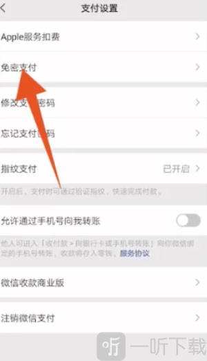 夸克扫描王免费版下载手机版