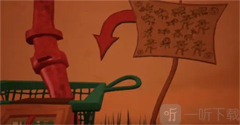 你好邻居躲猫猫手游版Mod菜单下载