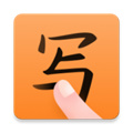 手写输入法app免费版下载