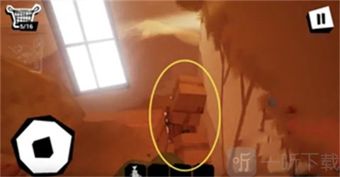 你好邻居躲猫猫手游版Mod菜单下载