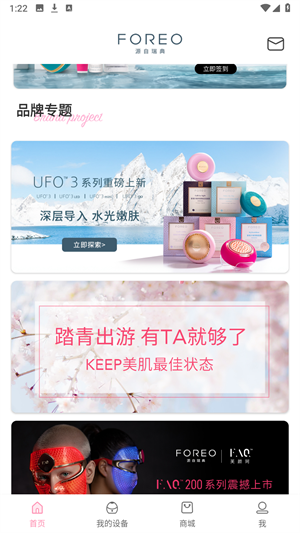 oreo最新版软件下载