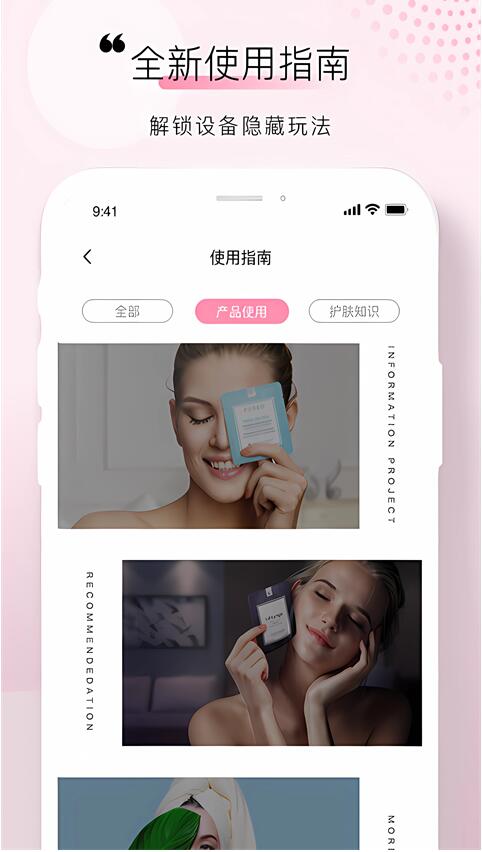 oreo最新版软件下载