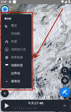zoomearth手机版下载