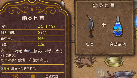 背包战争安卓版下载安装