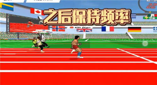 速度之星2024年最新版下载